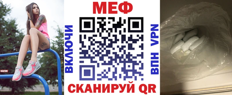 Гашиш Орёл