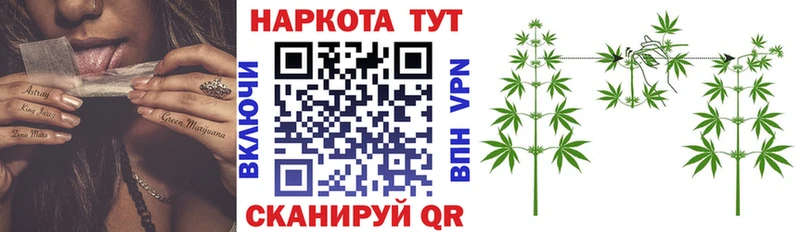 Где продают наркотики Орёл ГАШИШ COCAIN Меф