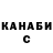 Кетамин VHQ Happylink