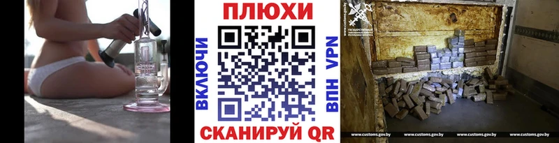 ГАШ Premium Орёл