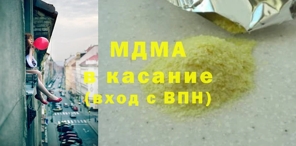 кокаин колумбия Армянск