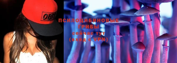 кокаин Семёнов