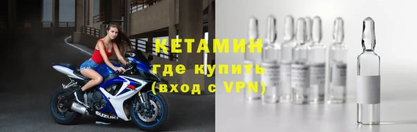 кокаин колумбия Армянск