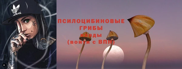 кокаин колумбия Армянск